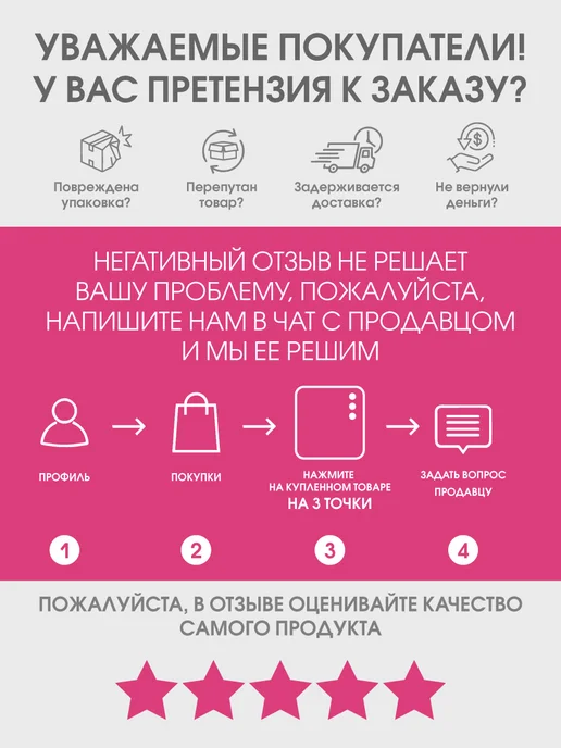 Nespresso Набор капсул для кофемашины неспрессо original, бленд Volluto, фото 5