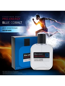 Туалетная вода Pro-Energy Blue Cobalt 100 мл Red Label 103471055 купить за 265 ₽ в интернет-магазине Wildberries