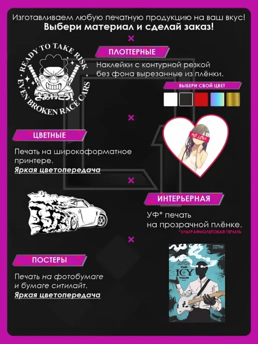 1-я Наклейка Наклейка на авто разведка вдв, голубой, фото 4