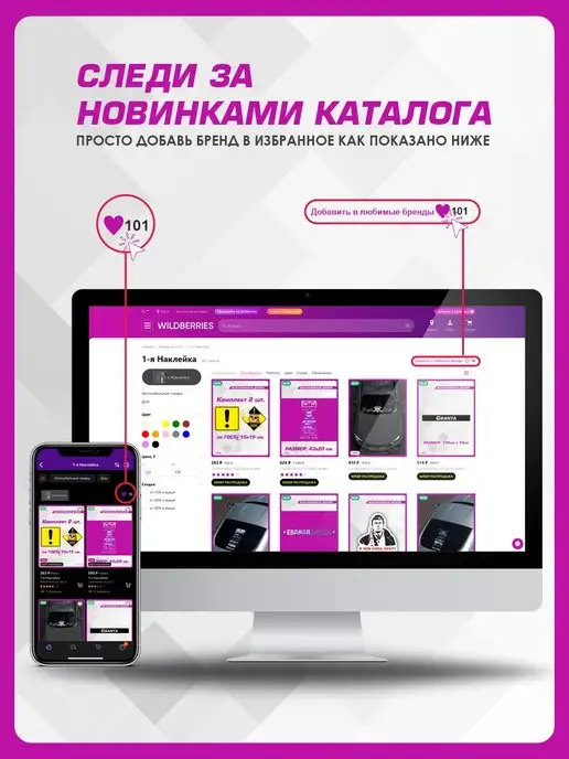 1-я Наклейка Наклейка на авто разведка вдв, голубой, фото 5
