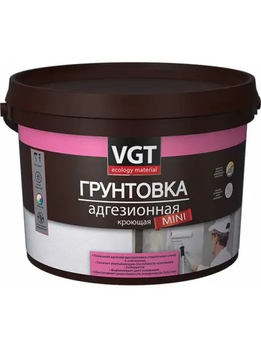 VGT MINI ВД-АК-0301 адгезионная грунтовка кроющая (3кг), 3 кг, фото 6