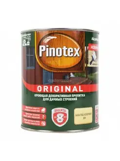 ORIGINAL Пропитка декоративная кроющая, белая 0.9 л Pinotex 103473826 купить за 1 031 ₽ в интернет-магазине Wildberries