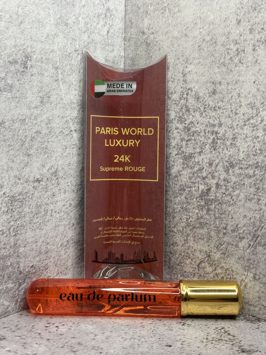 Paris luxury 24k supreme rouge. Ив РОШЕКРЕМ от морщ контур глаз 14мл код.