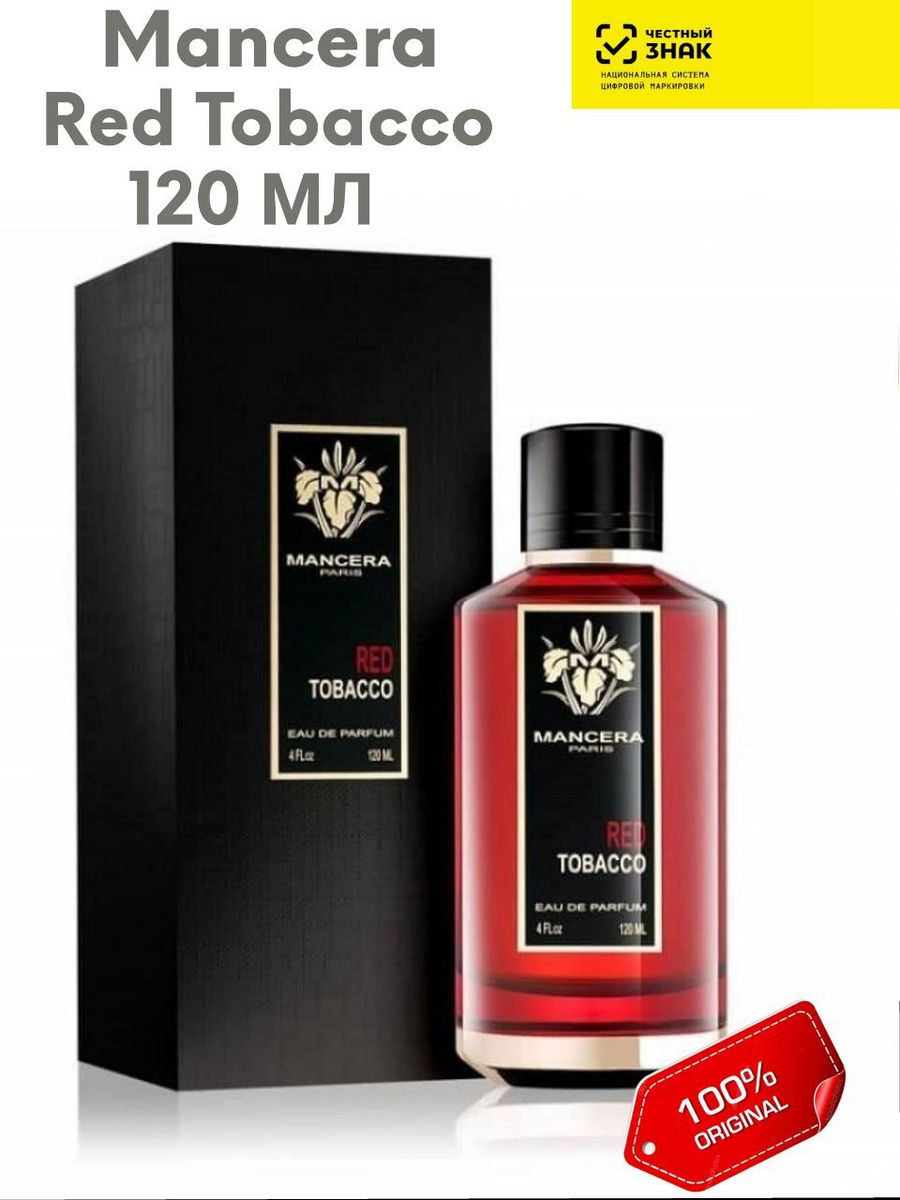 Мансера ред тобакко. Mancera Red Tobacco 60 ml. Мансера ред табако. Mancera Red Tobacco, 120 мл. Мансера ред Тобакко пирамида.