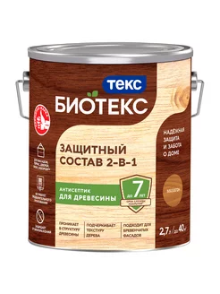 защитный состав 2-в-1 для наружных работ, 2.7л махагон ТЕКС 103478213 купить за 1 342 ₽ в интернет-магазине Wildberries