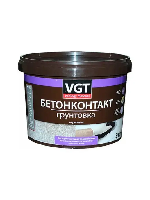 VGT БЕТОНКОНТАКТ ВД-АК-0301 грунт мраморной крошкой (8кг), 8 кг, фото 6