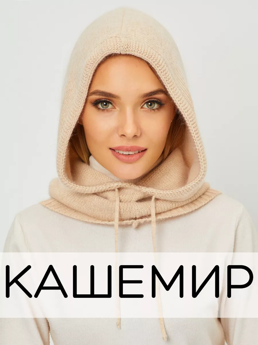 Кожаная куртка с капюшоном мужская купить в Санкт-Петербурге - Интернет-магазин Легионер
