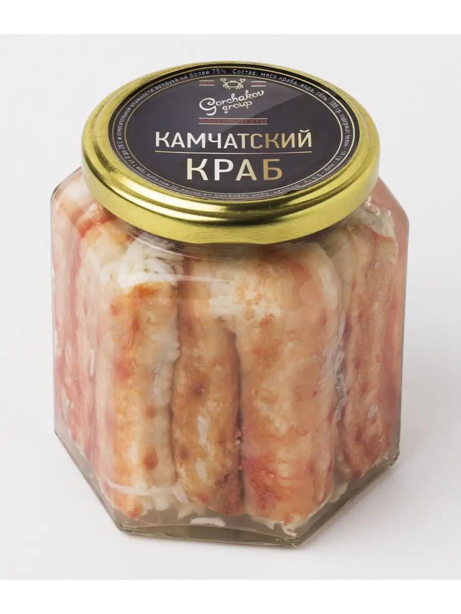 Краб Консервированный В Банках Купить