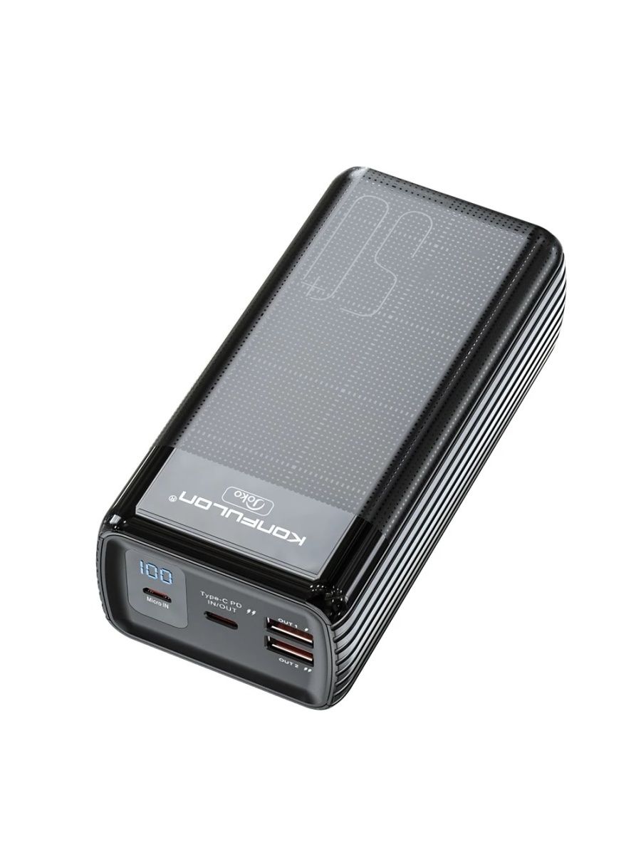 Повербанк 50000 mah с быстрой зарядкой. Konfulon Power Bank 50000. Внешний аккумулятор 50000 Mah с большим фонариком.