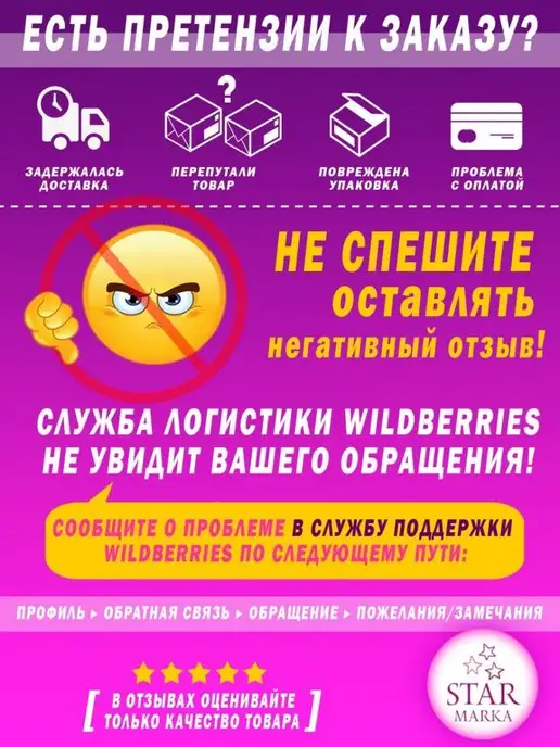 HI-GEAR Размораживатель замков, 75 мл, фото 4