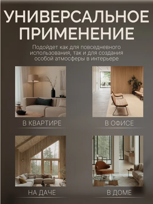 QF Зеркало без рамы для творчества, вариант, фото 3