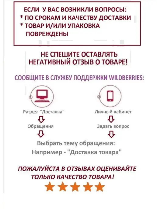 Иван Да Сушки на закваске, без сахара, 3 шт по 150 гр, 3 шт, 150 г, фото 5