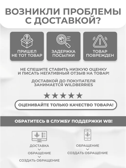 ONLITOP Дорожный набор флаконов для путешествий, белый, фото 8