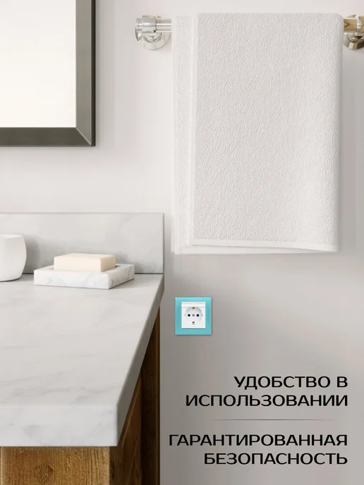 Metronex Розетка одинарная с з с крышкой в рамке из стекла голубая, голубой, фото 7