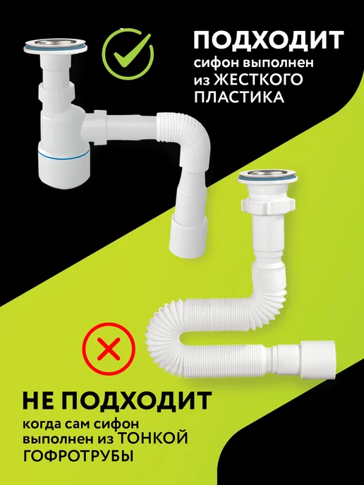Expel Средство для очистки труб от засоров, 10 шт, 10 шт, фото 7