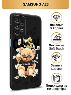 Чехол на A23 Самсунг А23 Soft Touch с принтом Samsung 103540551 купить за 517 ₽ в интернет-магазине Wildberries