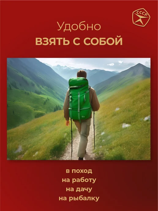 Сделано в СССР Свинина, мясные консервы ГОСТ тушенка 325 г 6 шт, 325 г, 6 шт, фото 6