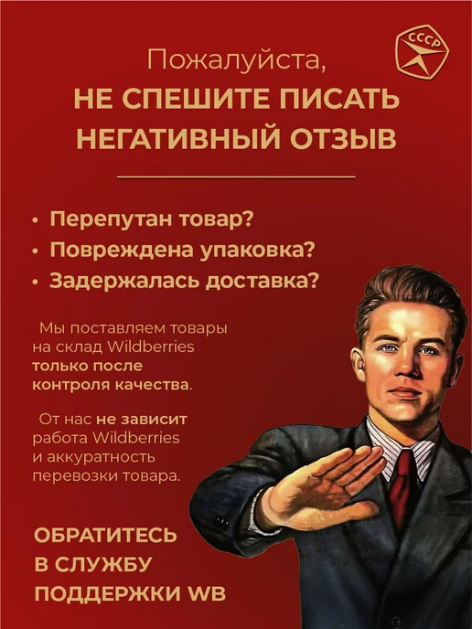 Сделано в СССР Свинина, мясные консервы ГОСТ тушенка 325 г 6 шт, 325 г, 6 шт, фото 8