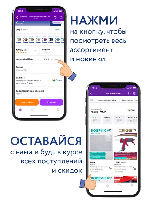 GAMMA Органайзер для рукоделия, кожзаменитель, вариант, фото 5