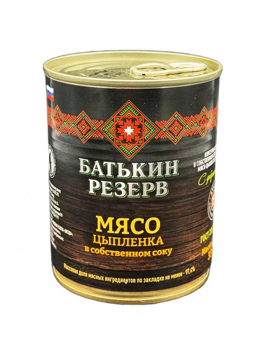 Батькин Резерв Мясо цыпленка в собственном соку ГОСТ 338 г, 338 г, фото 3
