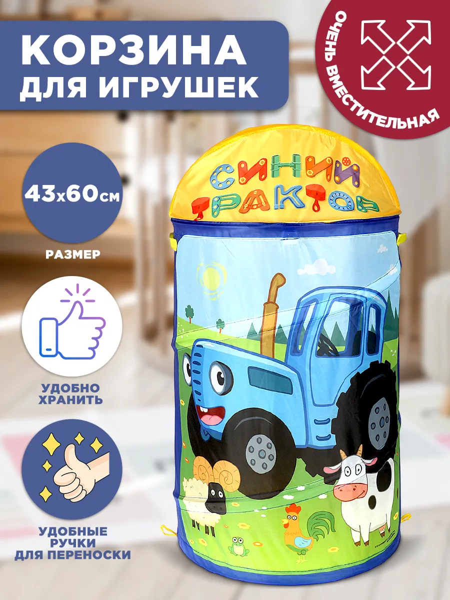 Корзина для хранения тканевая с крышкой большая складная