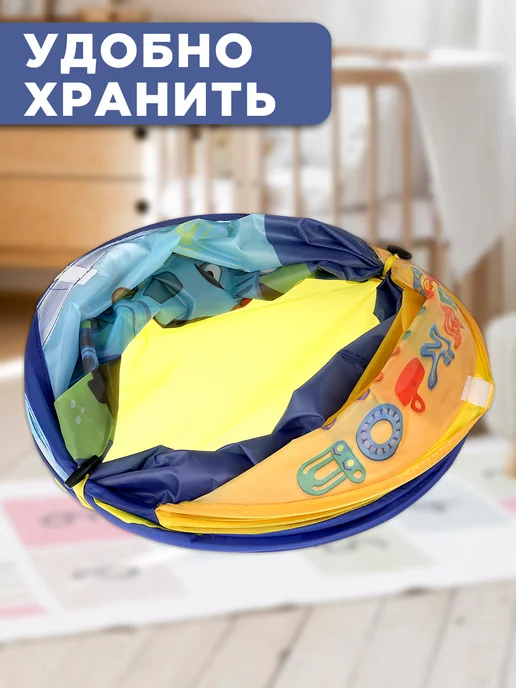 играем вместе Корзина для хранения тканевая с крышкой большая складная, голубой, фото 7