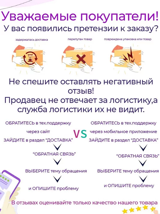 ORGANIC LINE Смесь моркови и лука сушеные 250г, 250 г, фото 4