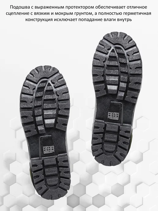 REMINGTON synergy world Сапоги резиновые Remington Men Tall Rubber Boots, зеленый, фото 5