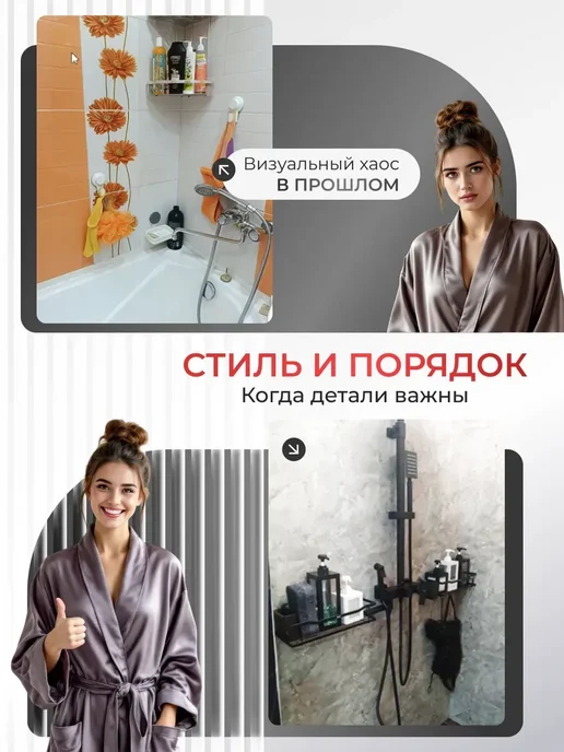 MAGIC5 Мочалка для душа массажная банная, вариант, фото 6
