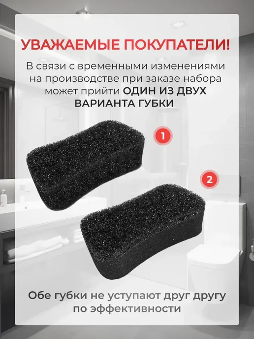 MAGIC5 Мочалка для душа массажная банная, вариант, фото 7