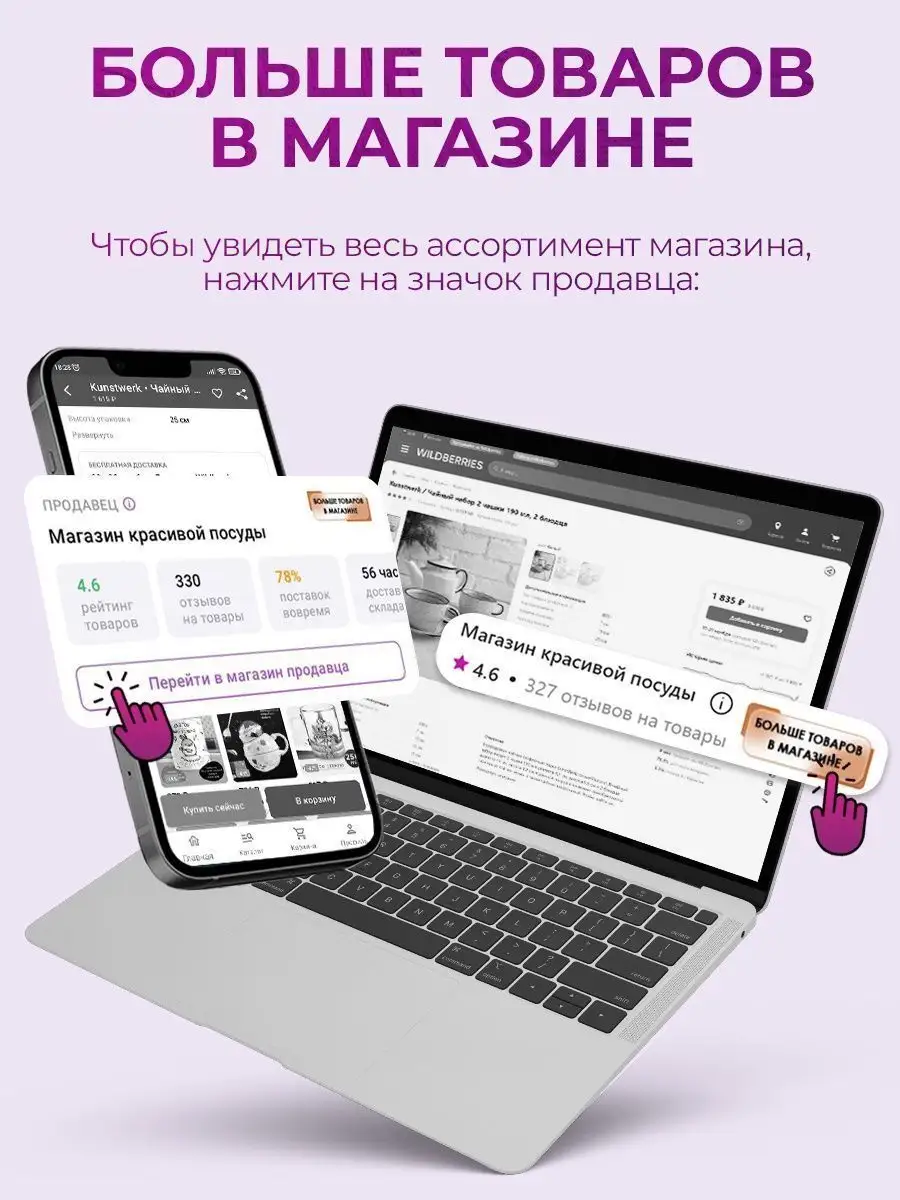 Набор салатниц фарфоровых 500 мл 2 шт GreenLily 103560832 купить за 902 ₽ в  интернет-магазине Wildberries