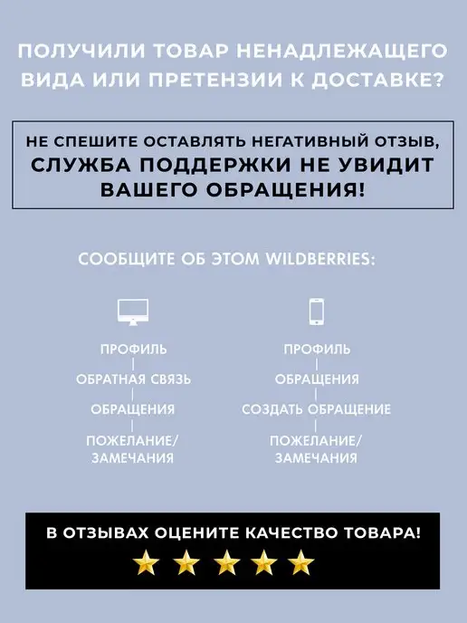 L’oco Бальзам для губ увлажняющий от трещин LOCO с маслом ши и вит…, вариант, фото 6