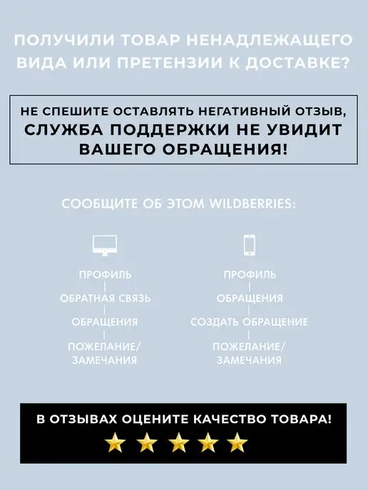 L’oco Бальзам для губ увлажняющий от трещин labial, вариант, фото 7
