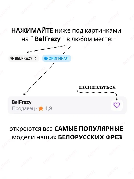 BelFrezy Фрезы для маникюра и педикюра цилиндр закругленный, 5 шт, 5 шт, фото 3
