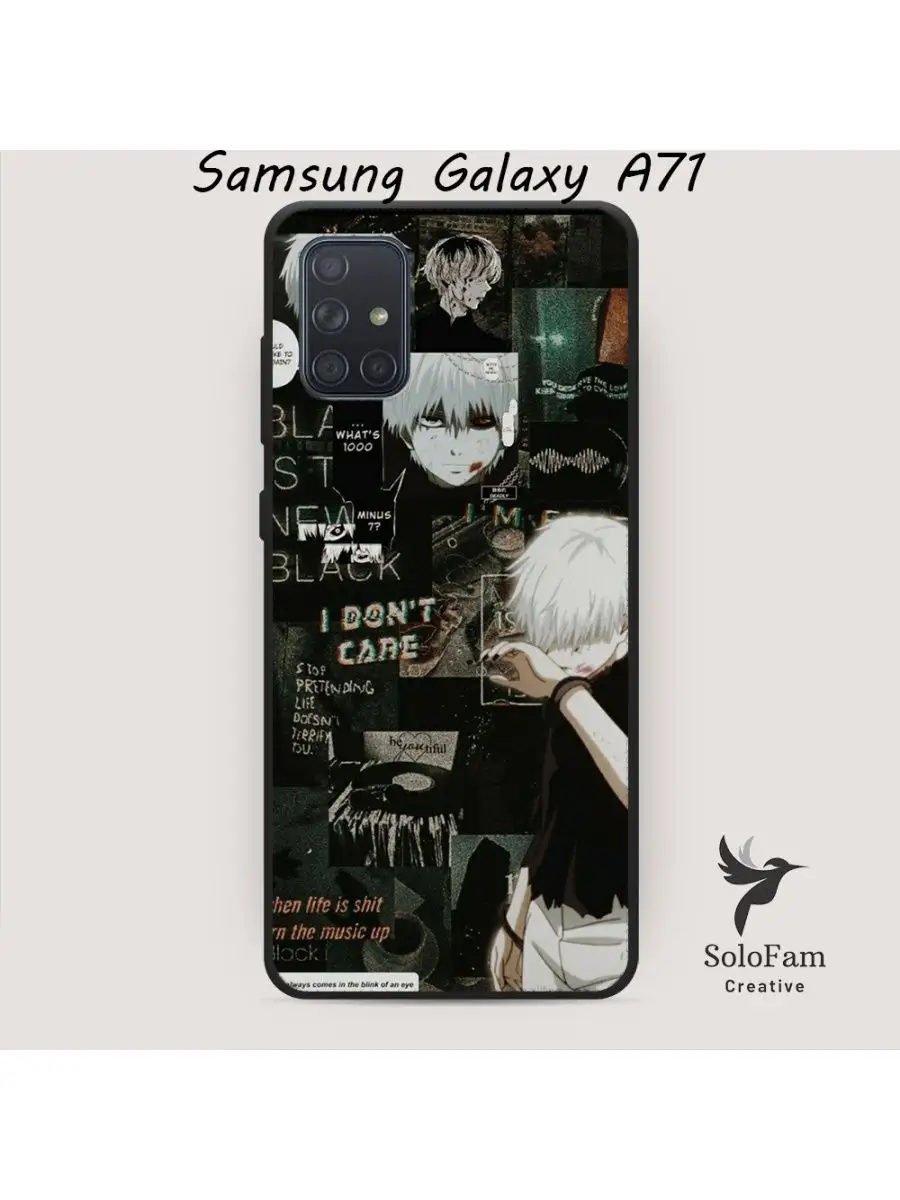 Чехол для Samsung Galaxy A71/Аниме/Anime SoloFam 103573026 купить за 1 349  ₽ в интернет-магазине Wildberries