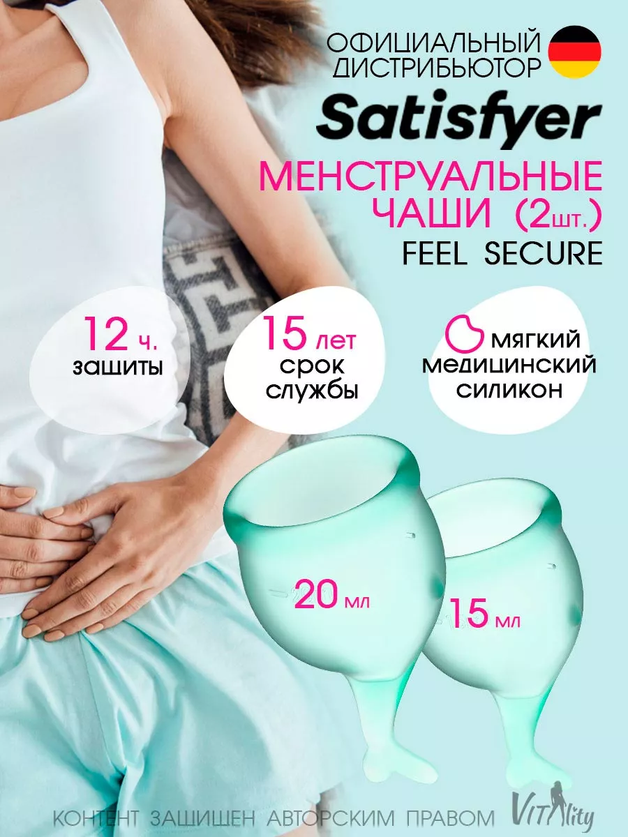 Источник высокого качества Sanitary Importer производителя и Sanitary Importer на kingplayclub.ru