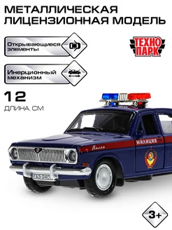 ТехноПарк Полицейская машина металлическая Газ 2401