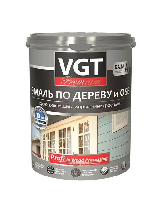 VGT Эмаль по дереву и OSB, полуматовая, ванильный (1кг), 1 кг, фото 6