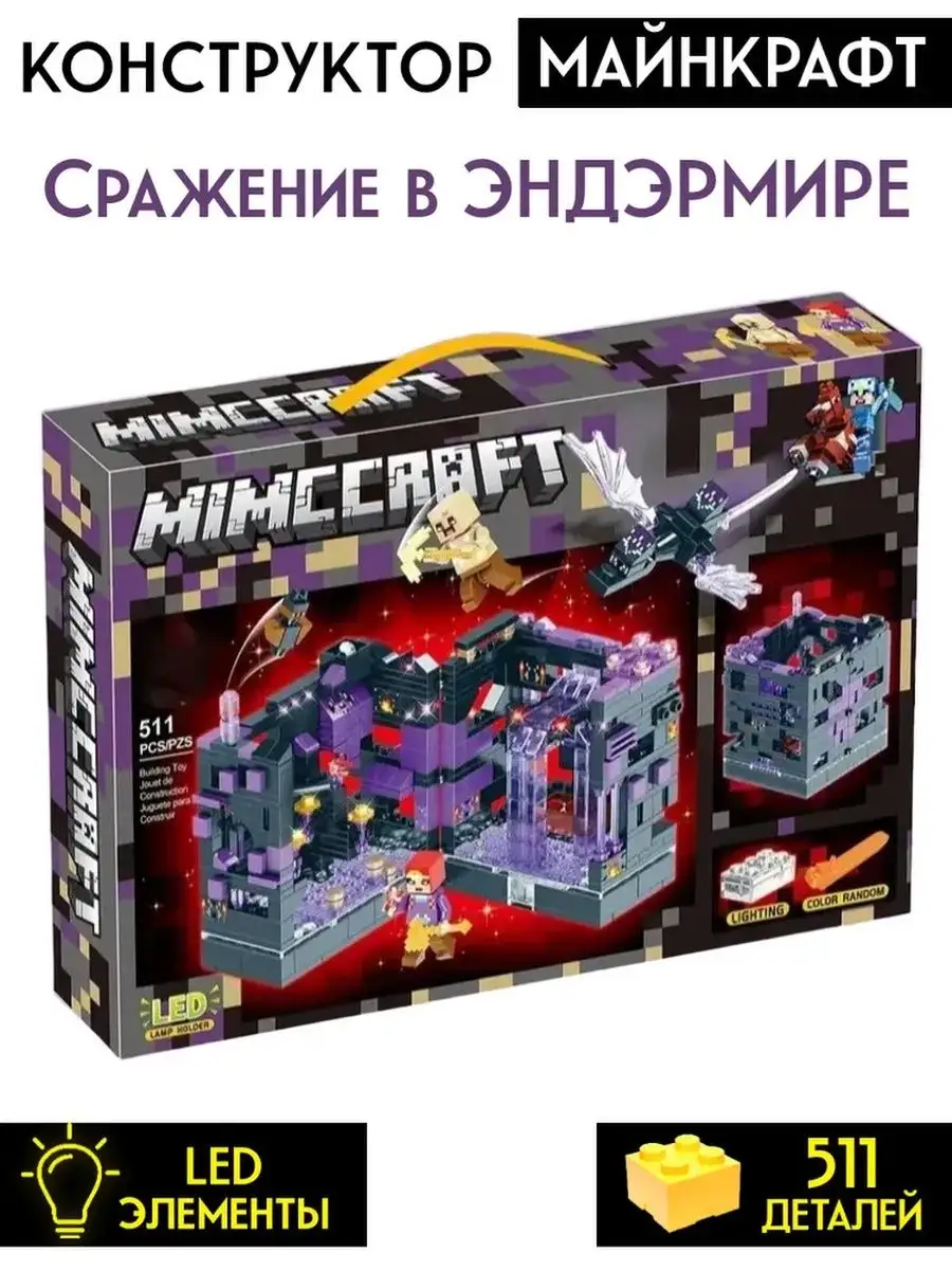 103578868