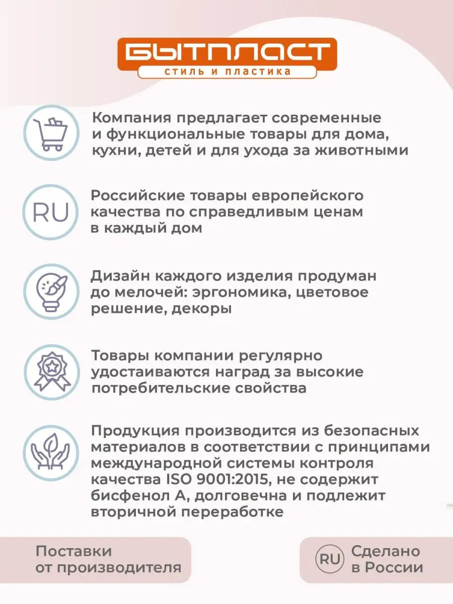 Накладка на унитаз Kidfinity 103579266 купить за 536 ₽ в интернет-магазине  Wildberries