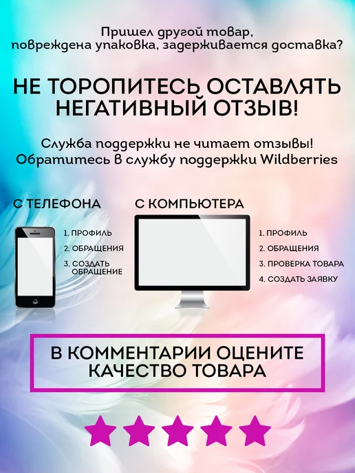 играем вместе Магнитные шахматы нарды шашки, черный, фото 7