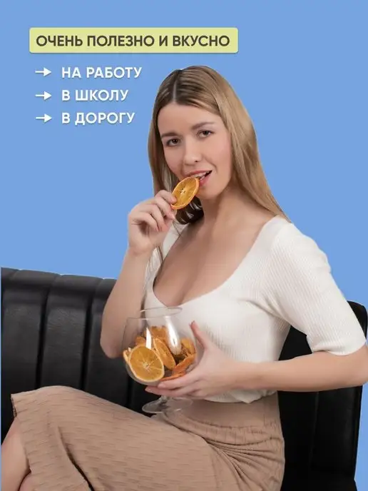 ПЛЭН Сушилка для овощей и фруктов инфракрасная, вариант, фото 5