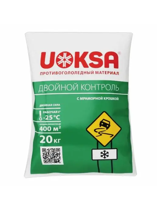 UOKSA Материал противогололёдный 20 кг Д, 20 кг