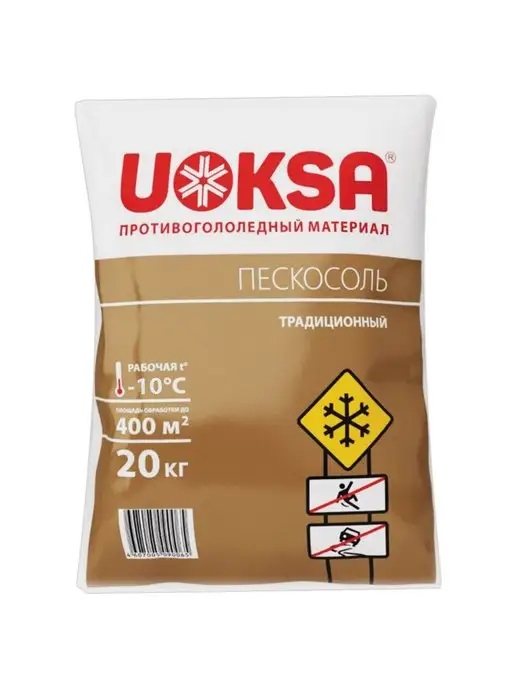 UOKSA Материал противогололёдный песко-соляная, вариант