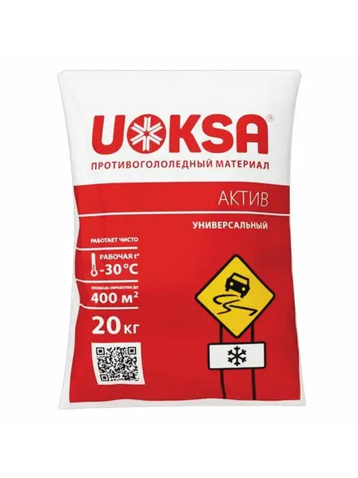 UOKSA Материал противогололёдный 20 кг А, 20 кг