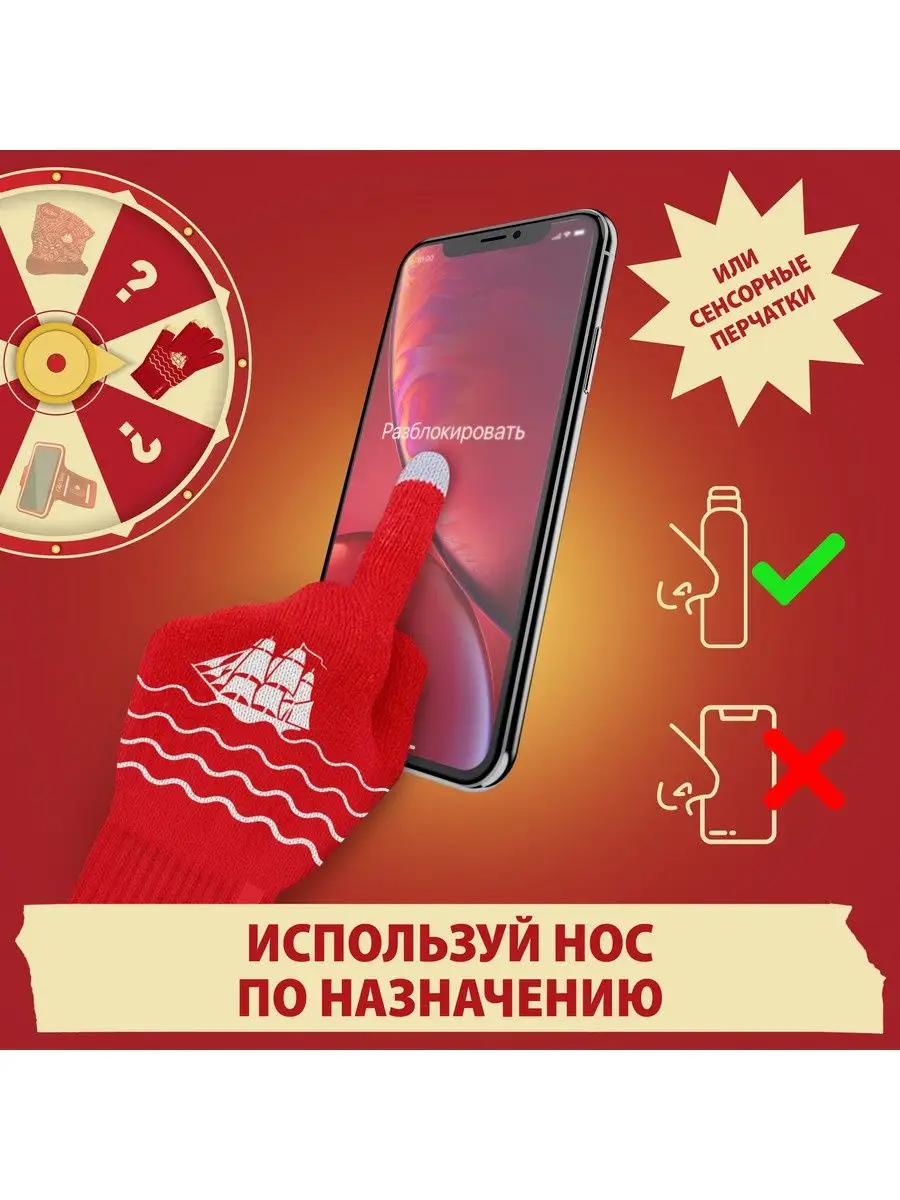 Мужской набор Old Spice Captain + стильный сюрприз OLD SPICE 103592324  купить в интернет-магазине Wildberries