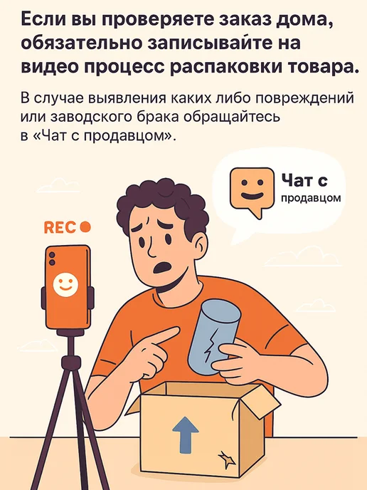 БАРЬЕР Аляска белый кувшин, белый, фото 7