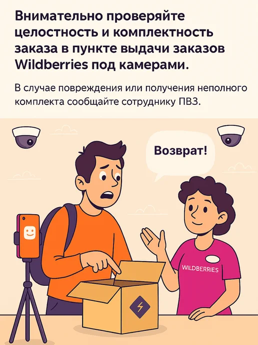 БАРЬЕР Аляска белый кувшин, белый, фото 8