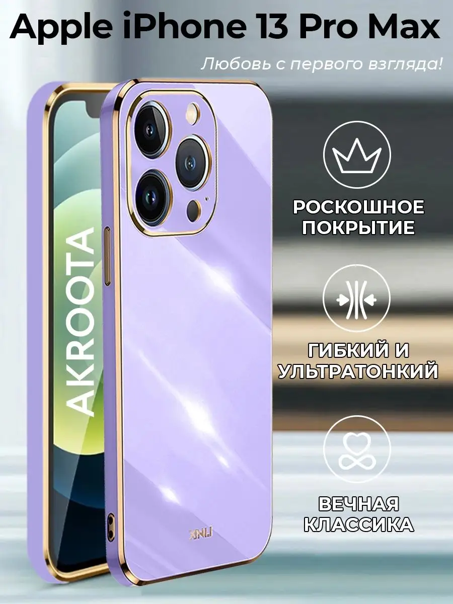 103598957