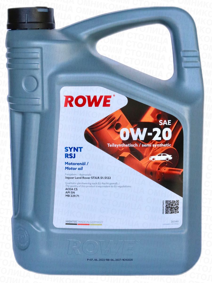 Моторное масло rowe hightec synt. Rowe масло. Rowe Hightec Synth RS 2-T 20 Л. Hightec Synt RS HC SAE 5w-20 (20186). Hightec Multi Synt DPF SAE 5w-30 (20125).